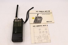 Icom 02at vhf for sale  Middleport