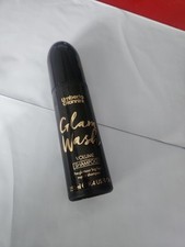 Umberto giannini glam for sale  NOTTINGHAM