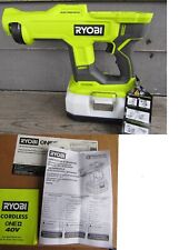 New ryobi model for sale  Russia