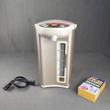 Zojirushi wbc40 liter for sale  New Albany