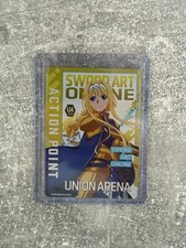 Union arena sword gebraucht kaufen  Berlin