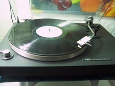 Platine vinyle cec d'occasion  Brou