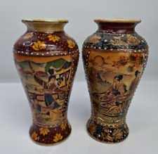 Pair vintage japanese for sale  WAKEFIELD