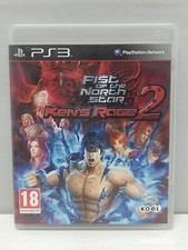 Ken guerriero fist usato  Giarre