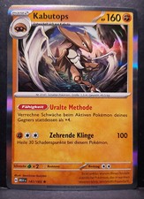 Karten zur auswahl gebraucht kaufen Karten zur auswahl gebraucht kaufen  Koblenz