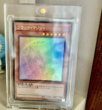 Dark magician girl usato  Zone