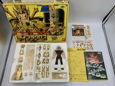 Boneco vintage Bandai Japan Saint Seiya - LIBRA DOKO - Santo dourado / Pano dourado comprar usado  Enviando para Brazil