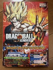 Dragon ball xenoverse d'occasion  Expédié en Belgium