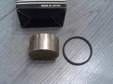 Yamaha rear brake for sale  NOTTINGHAM