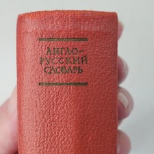 mini dicionario ingles comprar usado mini dicionario ingles comprar usado  Enviando para Brazil