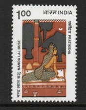 Índia 1983 Nanda Lal Bose SG 1109 Perfeito estado comprar usado  Enviando para Brazil