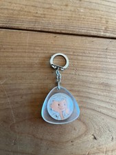 Porte clés n312 d'occasion Porte clés n312 d'occasion  Saint-Jean-en-Royans