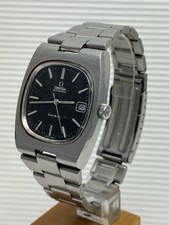 omega seamaster de ville automatic gebraucht kaufen  Werder (Havel)