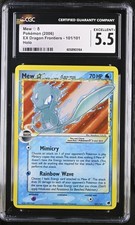 Cgc 5.5 mew for sale  Matthews