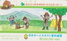 Télécarte japon scoutisme d'occasion  Mâcon