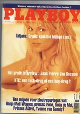 Playboy november 1993 gebraucht kaufen  Grevenbroich