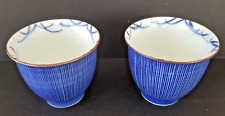 tasses the porcelaine japonais d'occasion  Grenoble-