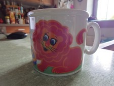 Gubor studio fischer gebraucht kaufen Gubor studio fischer gebraucht kaufen  Vlotho