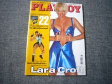 Playboy magazine aug for sale  LONDON