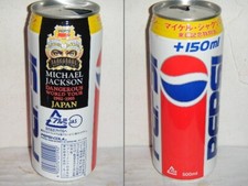 raro 1992 Japão pepsi cola Michael Jackson turnê mundial pepsi lata 500ml vazio comprar usado  Enviando para Brazil