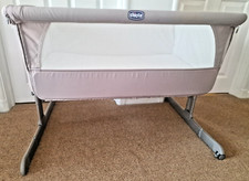 baby crib cot for sale baby crib cot for sale SHEFFIELD