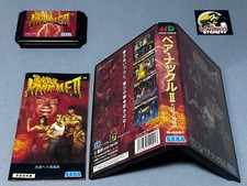 Bare Knuckle SEGA Megadrive/Genesis NTSC-J comprar usado  Enviando para Brazil