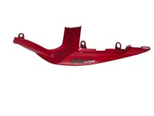 Cache carenage coque d'occasion Cache carenage coque d'occasion  France