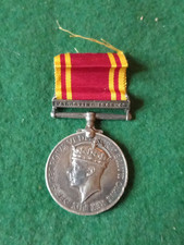 Naval general service for sale  WREXHAM