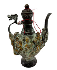 Vtg chinese lidded for sale  South Lyon
