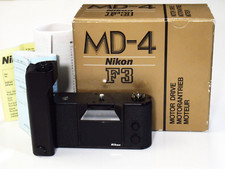 New box nikon for sale  Downers Grove