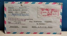 Storia postale 1975 usato  Benevento
