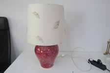 Hutschenreuther alte tischlamp gebraucht kaufen Hutschenreuther alte tischlamp gebraucht kaufen  Wunsiedel