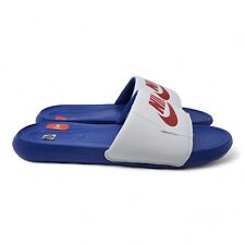 Nike victori one for sale  Panama City