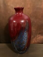 Royal doulton flambé for sale  SHIPLEY