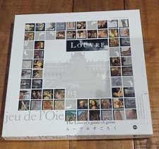 Jeu oie édition d'occasion  Valréas