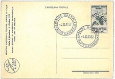30921 italia storia usato  Milano