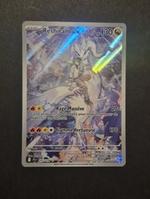 Carte pokemon reshiram d'occasion  Cannes