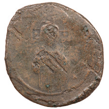 Unresearched byzantine follis for sale  BRISTOL