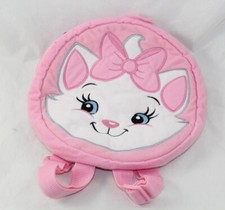 Sac peluche rond d'occasion  Cavaillon