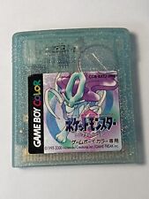Pokémon cristal crystal d'occasion  Saint-Gilles-Croix-de-Vie
