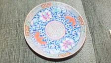 Antique chinese kangxi for sale  WOKING