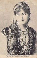 Greece salonica girl d'occasion  France