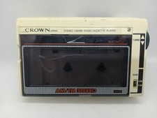 Vintage 1980 crown for sale  Casa Grande