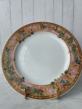 Versace jardin breakfast for sale  LONDON