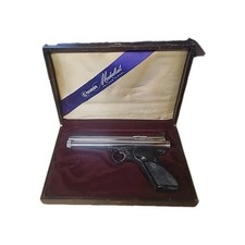 Crosman 150 medalist d'occasion  Expédié en Belgium