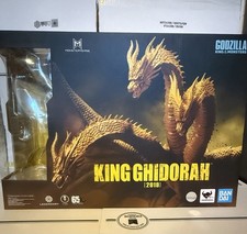 Tamashii monsterarts king for sale  San Lorenzo