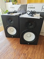 Yamaha hs8 aktiver gebraucht kaufen  Leonberg