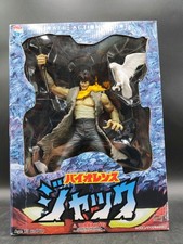 Action figure violence usato Action figure violence usato  Italia