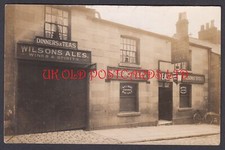 old inns for sale old inns for sale BROADSTAIRS