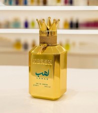 Usado, Perfume Hersh Lahab 100 ml EDP unissex uma fragrância legal de verão com longa duração comprar usado  Enviando para Brazil